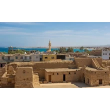 Tours la Ciudad de El Quseir Marsa Alam
