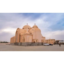 Excursiones a los monasterios de Wadi El Natrun desde el puerto de Alejandría